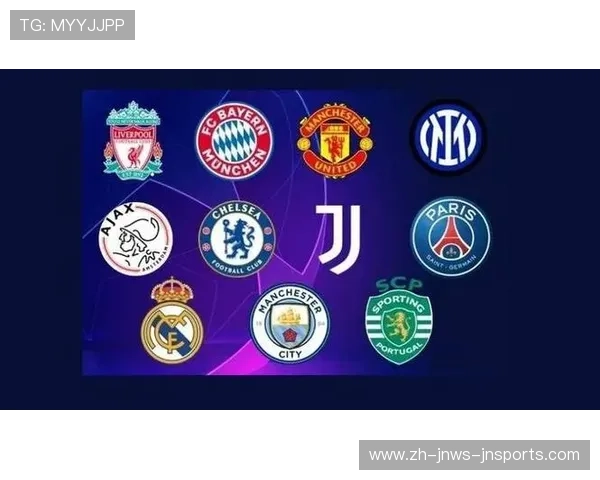 欧冠赛场上五支英超球队的表现及晋级机制解析 欧冠赛场上五支英超球队的表现及晋级机制解析