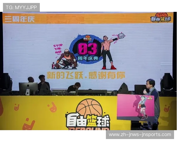 腾讯网NBA频道提供了哪些独家内容和互动功能