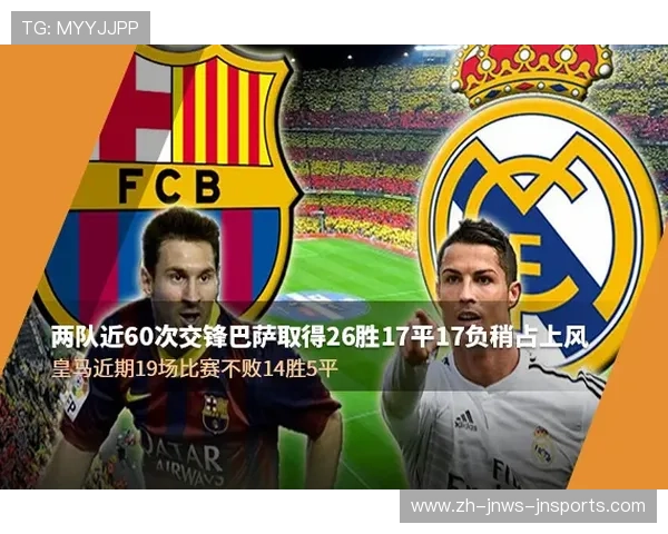 西甲360平台直播入口及赛事时间表解析 西甲360平台直播入口及赛事时间表解析