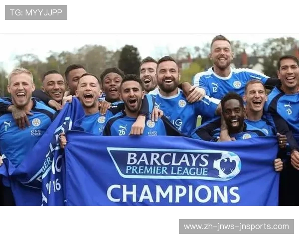 英冠升入英超的球队名单及新晋球队的生存挑战