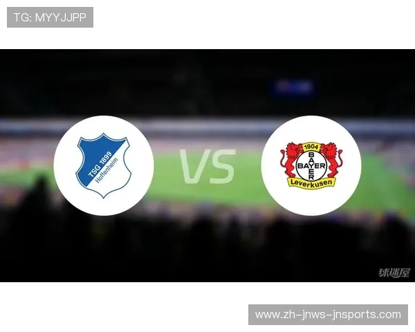 霍芬海姆与霍村称谓关系的文化背景与球迷情感解析 霍芬海姆与霍村称谓关系的文化背景与球迷情感解析