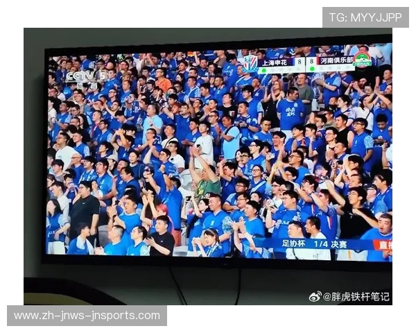四强诞生足协杯第五轮国安苦战晋级申花爆冷淘汰成焦点